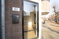 Karnemelksloot-85-Compress-4 Medium.jpeg